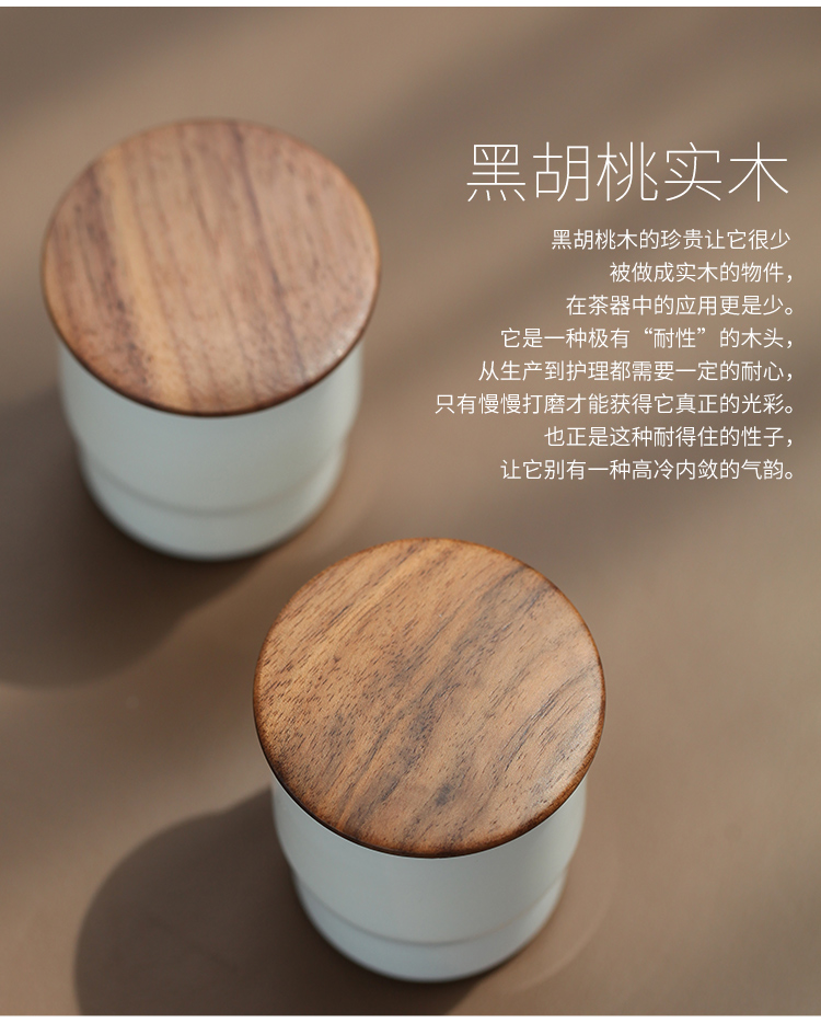 The Wu family travel lane ceramic small caddy fixings seal pot mini POTS portable cup tea box set