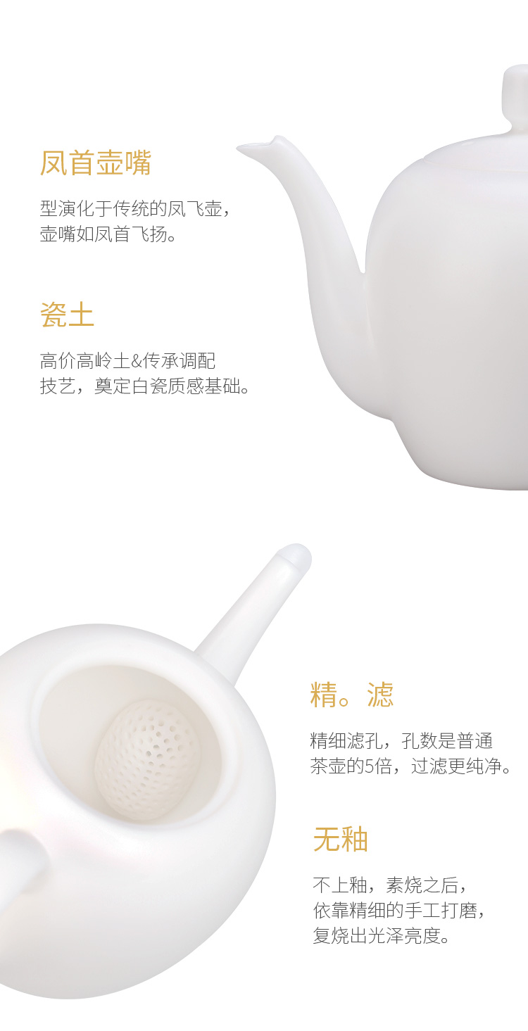 无釉茶壶2_02.jpg