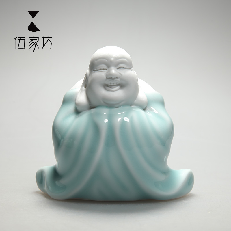 The Wu family fang maitreya celadon pet furnishing articles ceramic tea accessories tea play interesting tea accessories props