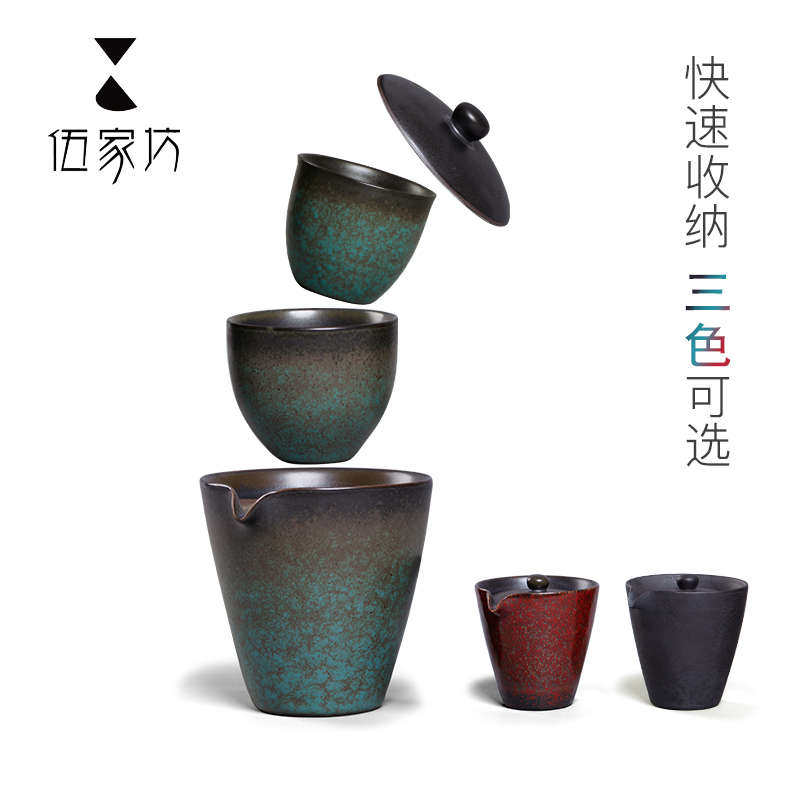 The Wu family fang ceramic cup to crack a pot of two cups of Japanese portable travel contracted kung fu tea set, tea packaging