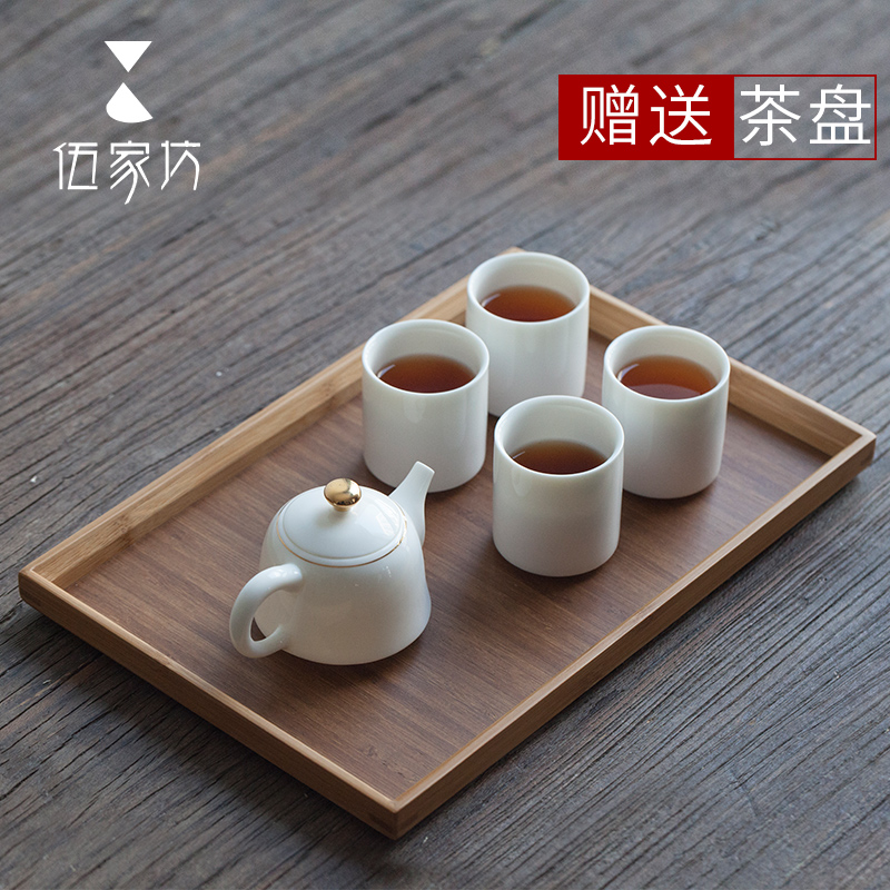 The Wu family small caddy fixings mini caddy fixings small fang ceramics ceramic tea pot with tea canister tea gift boxes