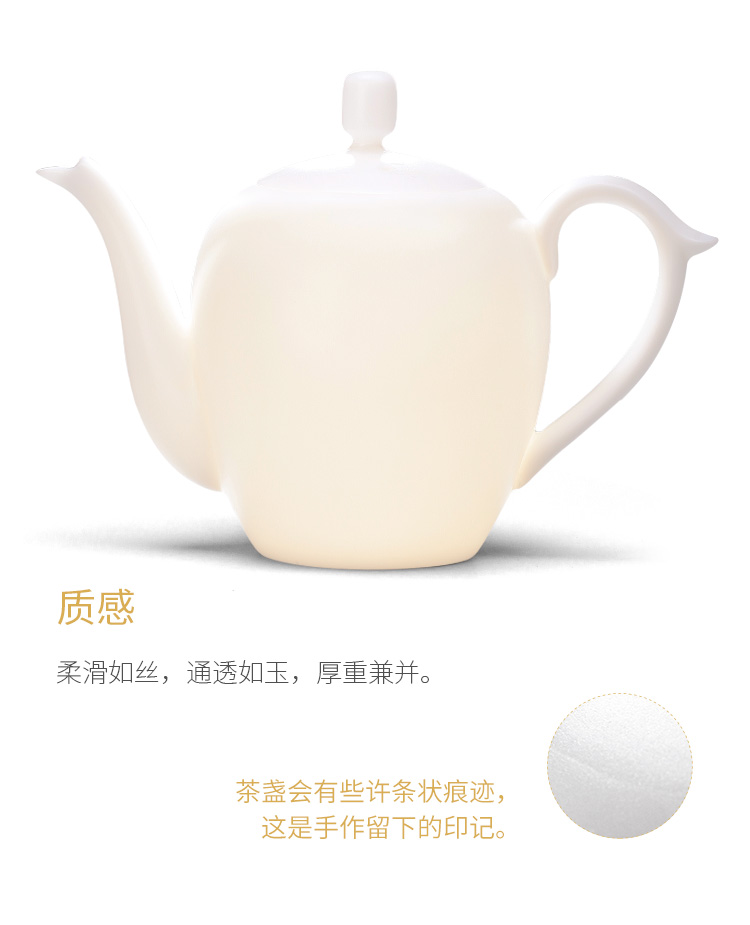 无釉茶壶2_03.jpg