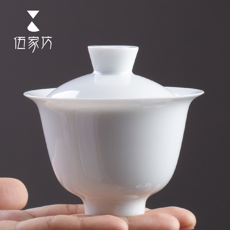 The Wu family fang don 't ink dehua white porcelain white porcelain tea set gift boxes kung fu tea set gift pack