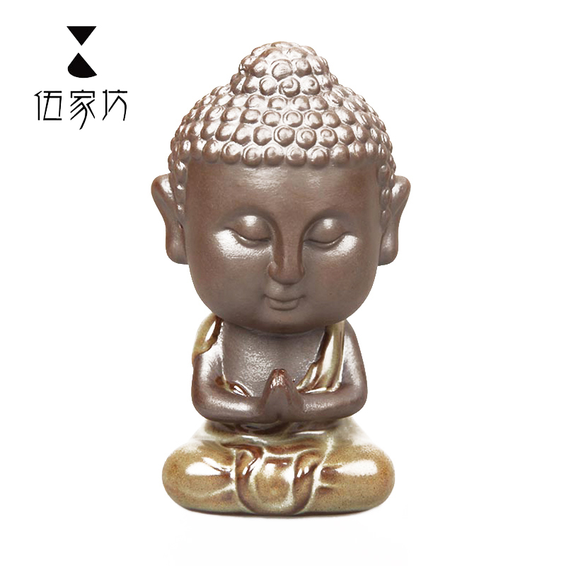 The Wu family pet furnishing articles celadon manual fang tea to keep play interesting tea act the role ofing is tasted tea treasure ceramic pet