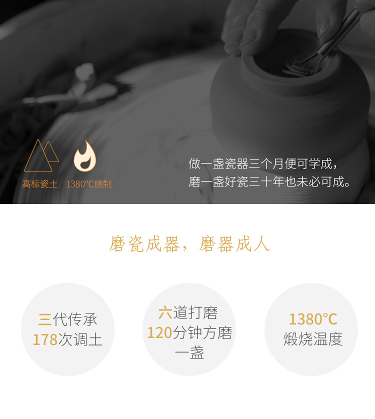 无釉茶壶1_02.jpg