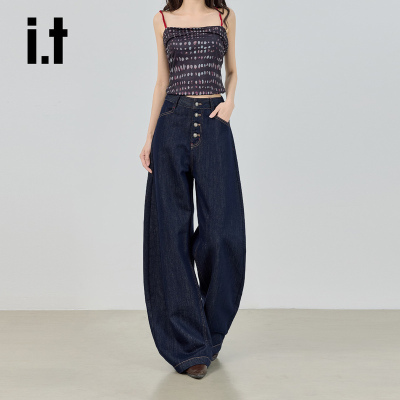 Chocoolate Denim Blue Scimitar Jeans Women's Button Design High Waist Loose Slimming Wide Leg Pants