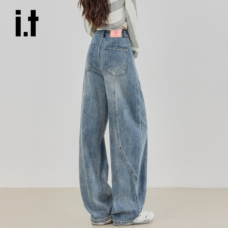 Chocoolate American High Street Blue Wide-Leg Jeans for Women, Stylish Design That Covers the Hips and Makes You Look Slimmer, Scimitar Pants