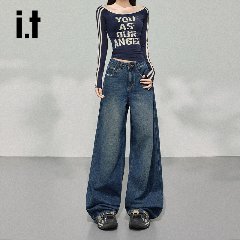 It: Chocoolate American Retro Wide-Leg Jeans for Women, New Summer Style, Drapey Loose Straight-Leg Floor-Length Pants