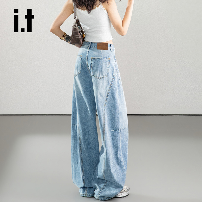 It: Chocoolate American Retro Scimitar Jeans for Women, Deconstructed Design, Pear-Shaped Loose Wide-Leg Pants It: Chocoolate American Retro Scimitar Jeans for Women, Deconstructed Design, Pear-Shaped Loose Wide-Leg Pants