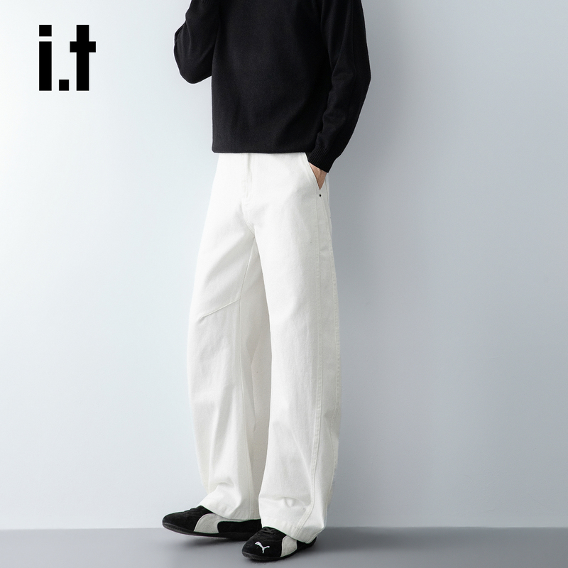 Chocoolate White Triple-Protection Curved Hem Jeans for Men, American-Style Niche Design, Loose Wide-Leg Pants