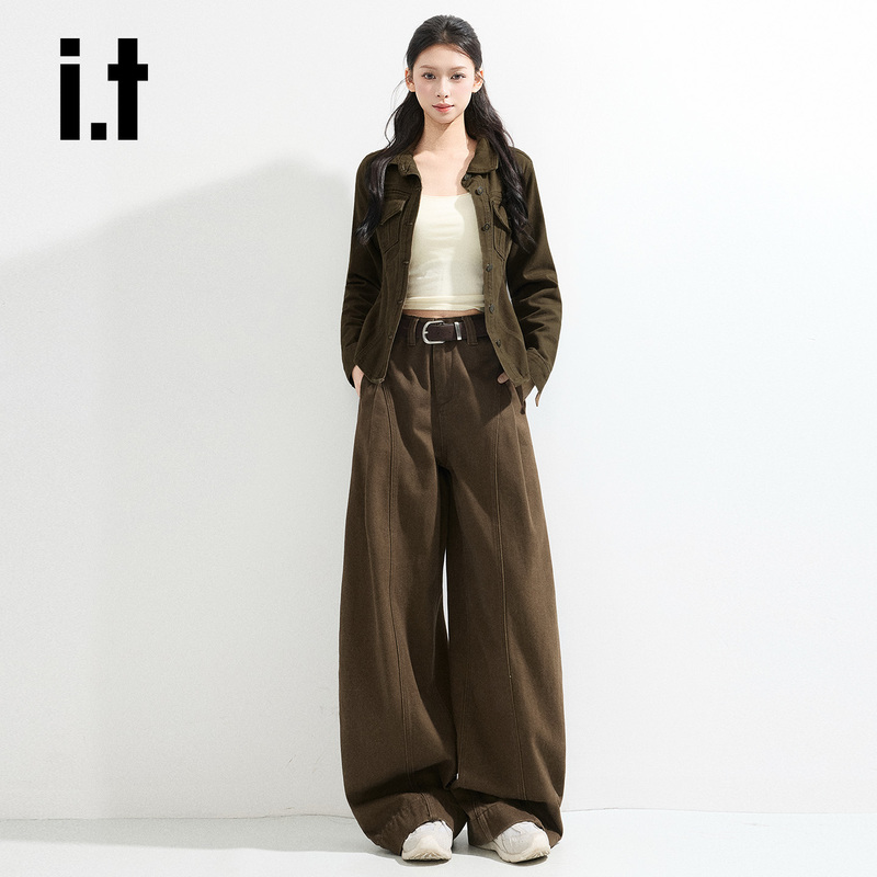 It: Chocoolate Coffee-Colored Denim Suit for Women, Melard Jacket, Wide-Leg Scimitar Pants Two-Piece Set for Spring