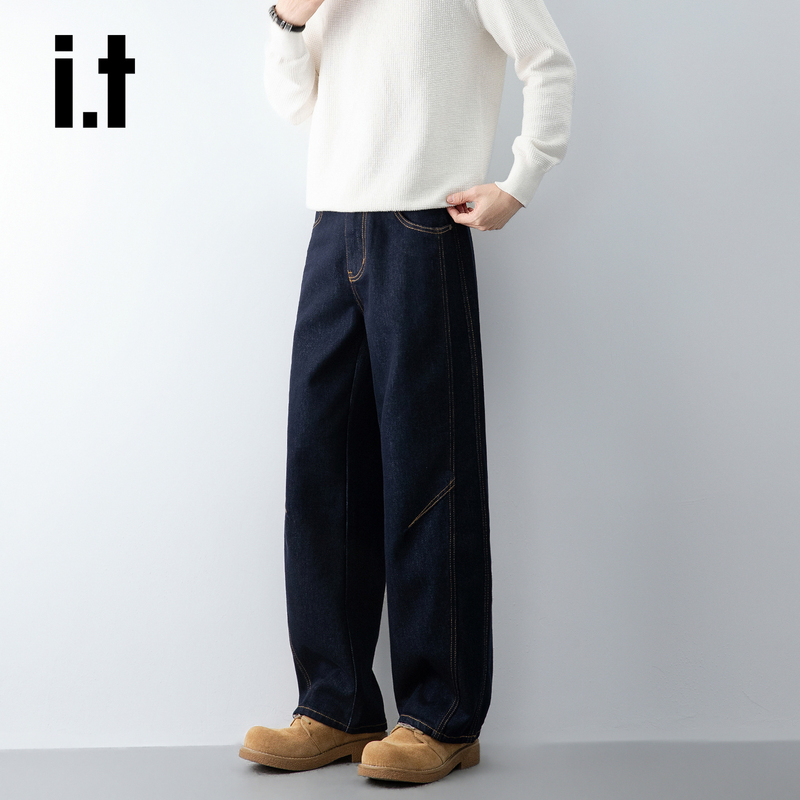 It: Chocoolate Dark Blue Straight-Leg Jeans for Men, New Retro Split Loose Versatile Scimitar Pants