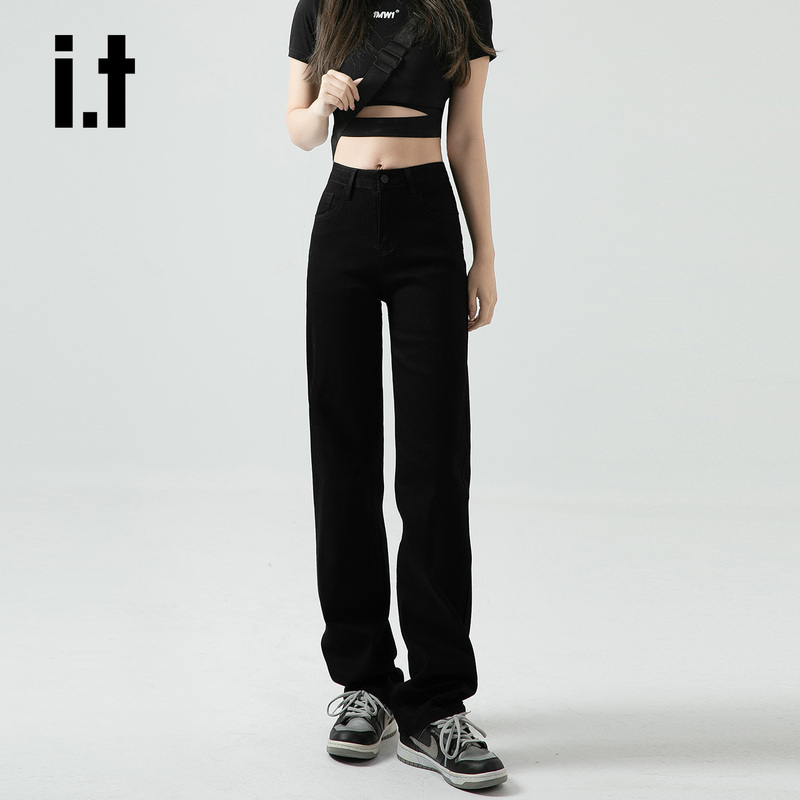 It: Chocoolate Black Straight-Leg Cigarette Jeans for Women, New Spring High-Waisted Extended Narrow Wide-Leg Pants