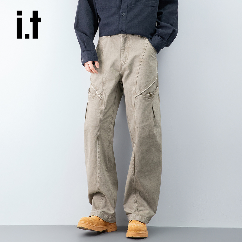It: Chocoolate Men's Scimitar-Style Workwear Jeans, New Spring Design, Loose and Versatile Wide-Leg Pants