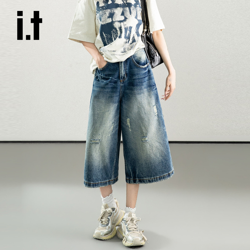 Chocoolate Retro Ripped Denim Cropped Pants for Women, High-Waisted, Loose Fit, Slimming Wide-Leg Mid-Length Pants