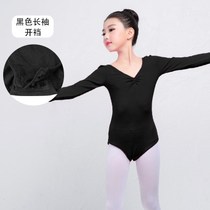 Childrens dance suit Large size practice suit Ballet suit Tide long sleeve kindergarten girls practice dress one-piece suit