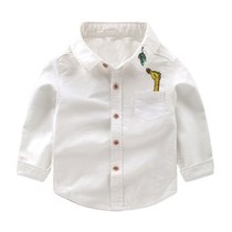 Boys long-sleeved shirt White shirt Childrens spring and autumn clothing plus cotton baby top new Korean version of the trend fashion