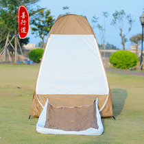 Meditation meditation mosquito net single ultra-light anti-mosquito outdoor products rain-proof wind-proof automatic speed-opening camping tent portable