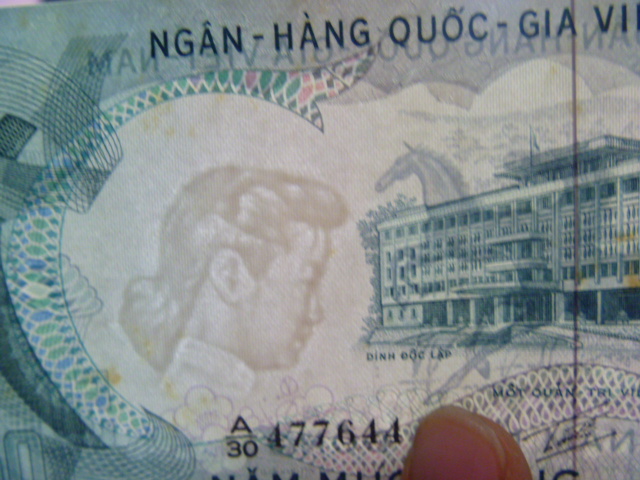 古玩錢幣收藏（可議價）越南 南越 1972年50盾100盾200盾500盾1000盾 馬牛鹿虎象 非全新