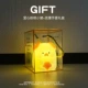 Dunun Pig+Square Box/Rafieca