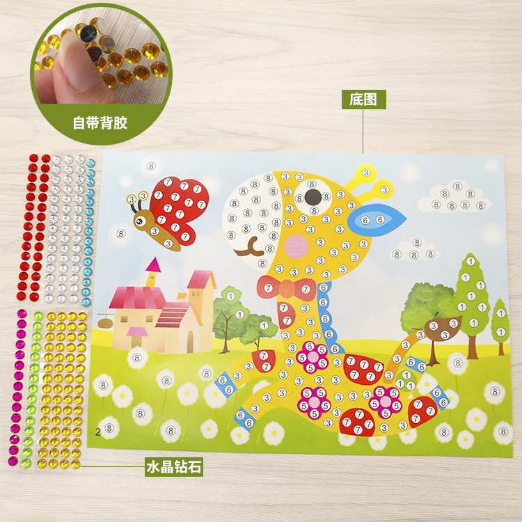 Children's Diamond Painting Cartoon Creative Toys Kindergarten Prize Awards New Year's Day Gift