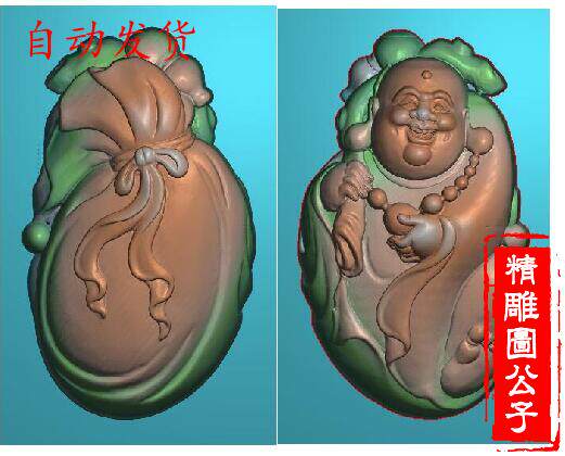 Fine carving jade carving pendant handlebar double-sided positive and negative three-dimensional bag Buddha free Maitreya Buddha relief grayscale