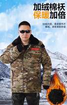 Cold-proof and windproof mens clothing is strong and beautiful outdoor sports on duty at the construction site winter velvet jacket coat thick labor protection