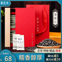 Tea fossil crushed silver glutinous incense Premium court Puer tea cooked tea Old tea head Small Tuocha glutinous rice incense 100g