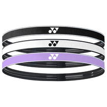 YONEX Yonex yy sports headband AC052 flagship summer sweat-absorbent breathable badminton basketball running