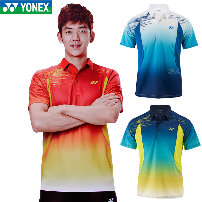 badminton jersey online