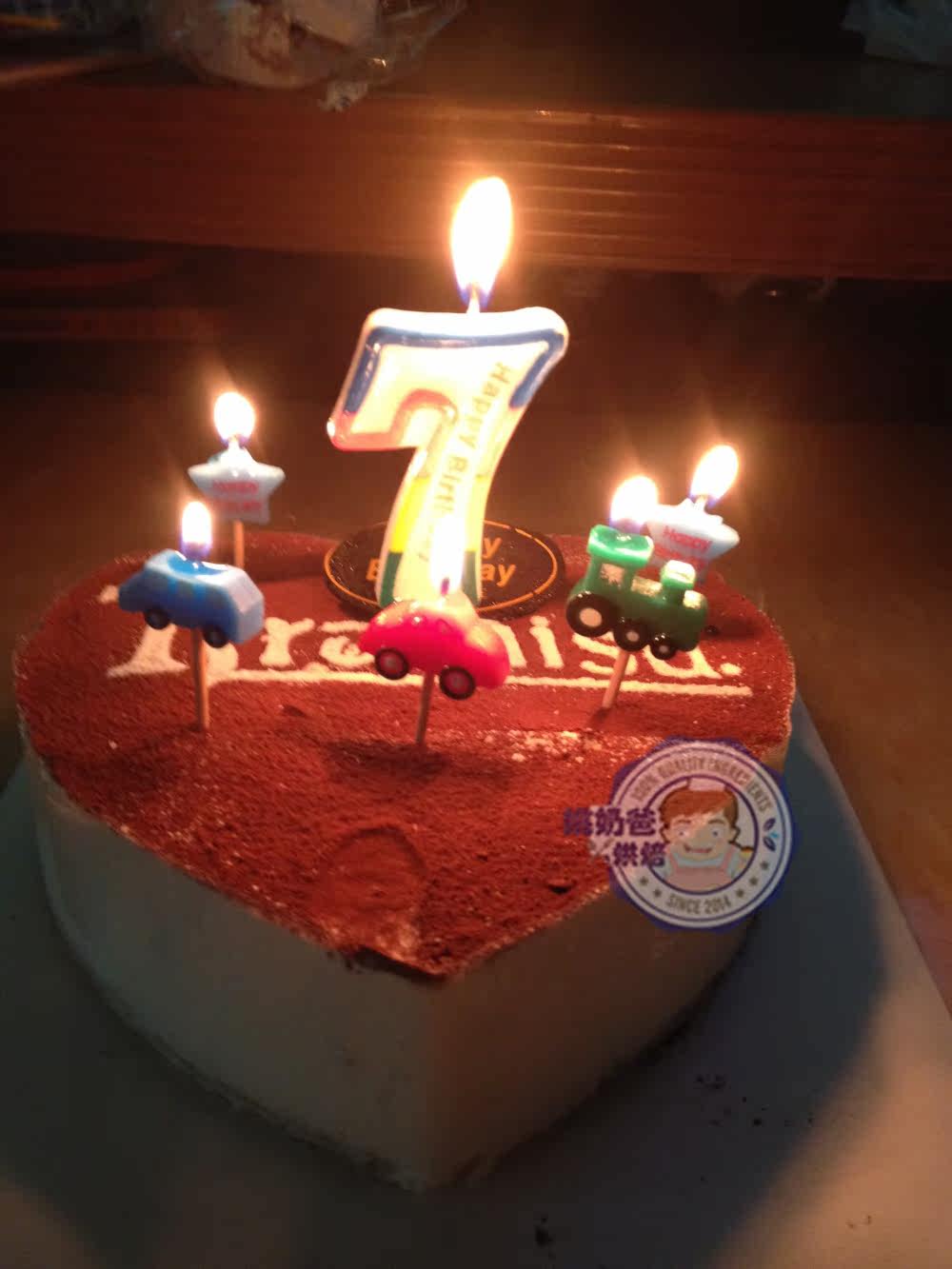 Bougie - Ref 2493408 Image 3