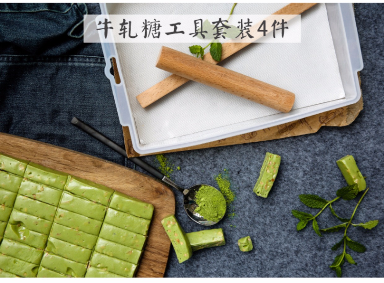 Công cụ cắt lưới Niu Zhatang được thiết lập để làm nougat khuôn nướng bằng tay silicone tự làm bông tuyết không dính khuôn làm bánh bao