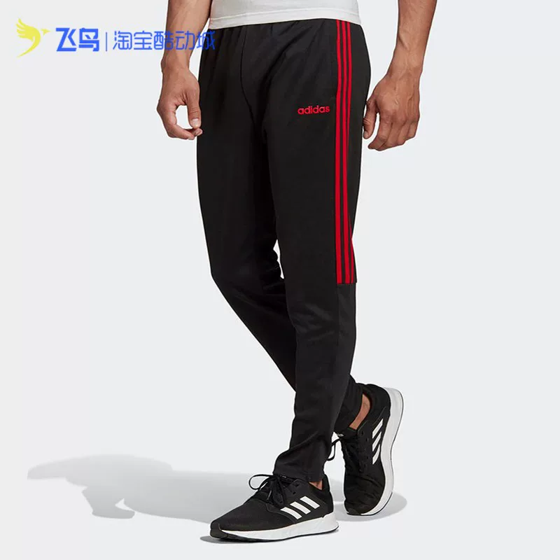 Универсальные вязаные спортивные брюки Adidas для отдыха и спортзала