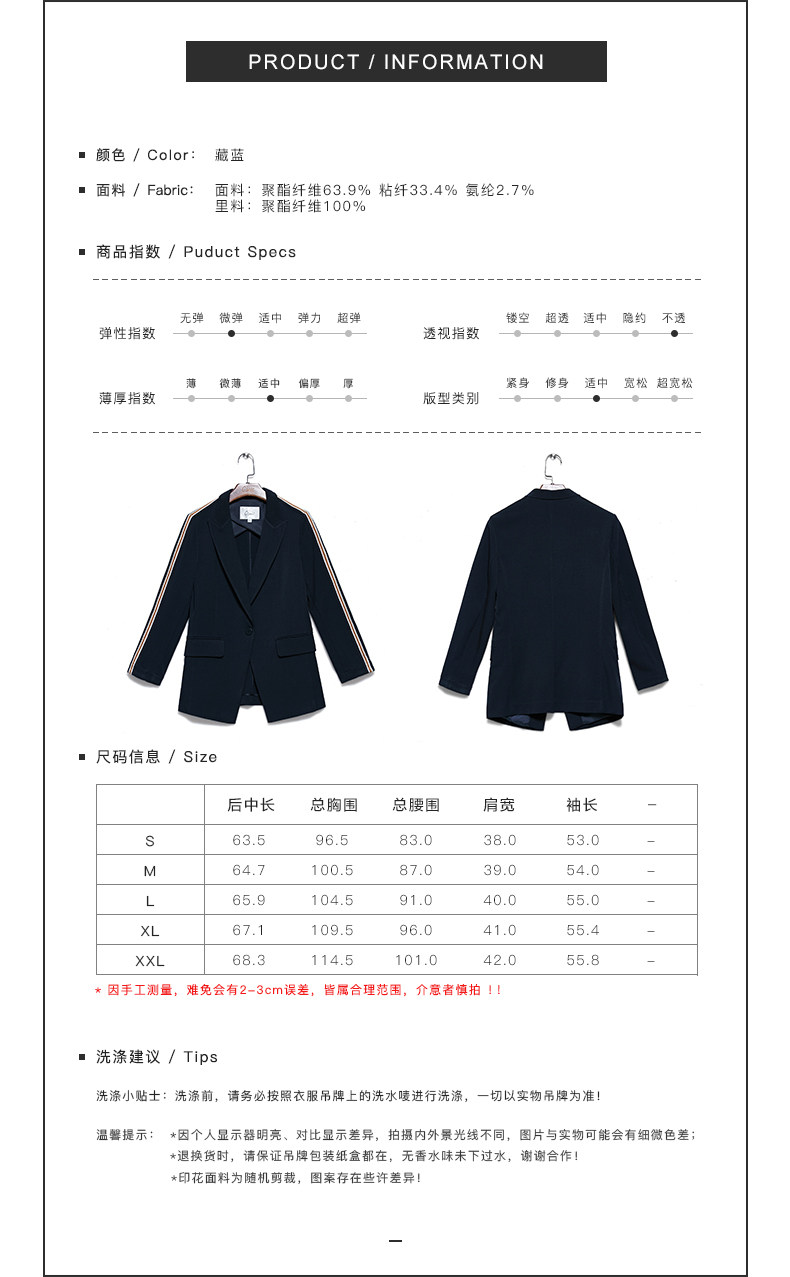 Veste pour femme OSNIC  OUHANY en Polyester - Ref 3220440 Image 14