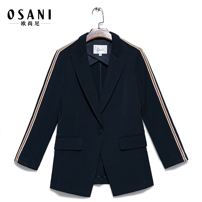 Veste pour femme OSNIC  OUHANY en Polyester - Ref 3220440 Image 5