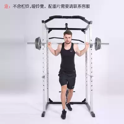 Dilun commercial fitness equipment Four-tube gantry weightlifting bed comprehensive training equipment squat rack