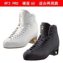 花样滑冰鞋 Risport 冰鞋 冰刀鞋RF3 PRO配Professional 冰刀