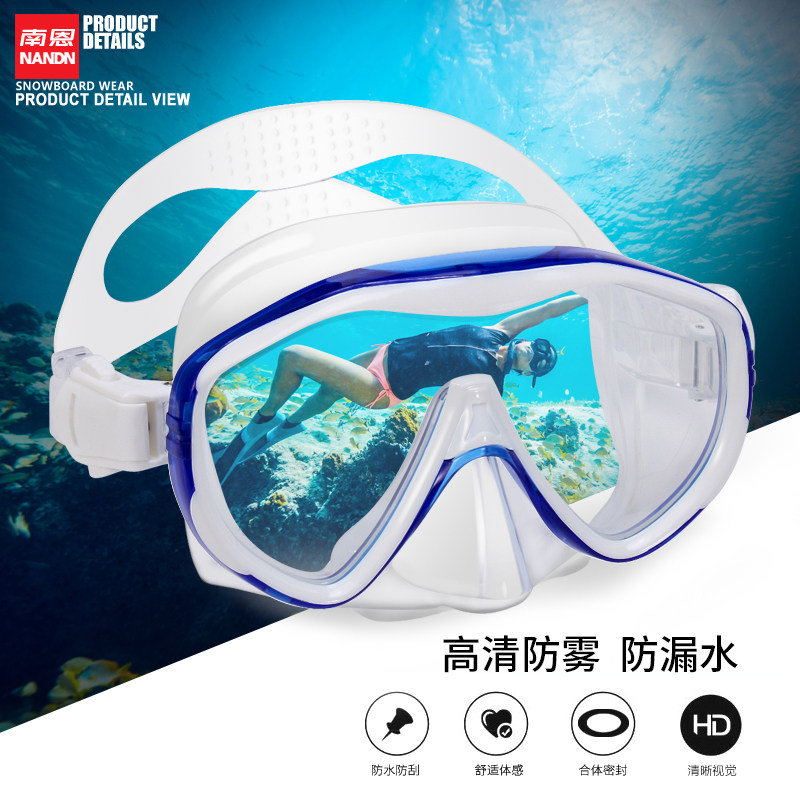 NANDN Snorkeling Anti-Fog Myopia Diving Mirror Adult Floating Shallow Equipped