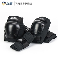 Flying Eagle Armor giáp trẻ em trượt băng bảo vệ trượt băng ván trượt dài cân bằng xe hơi cao cấp bảo vệ phù hợp với sáu mảnh - Dụng cụ thể thao găng tay thể thao adidas