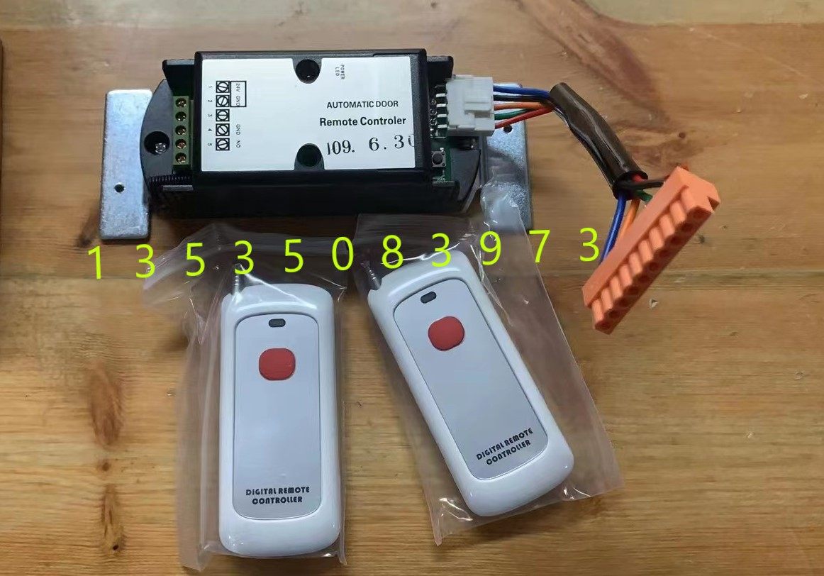 贺多龙自动门遥控器如何选择适合的型号？