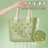 Корзина для ванны Huahua, туалетные принадлежности для ванной, студенческое общежитие, корзина для ванны, корзина для ванны, дамская комната, полая ручная корзина