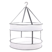 Clothes basket clothes drying net double-layer tiled mesh bag household socks drying artifact woolen sweater and sweater special clothes drying rack