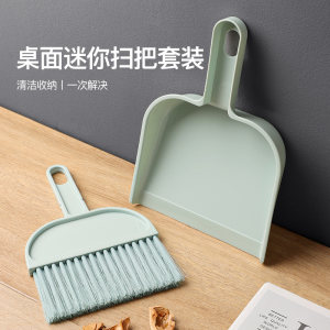 Broom and Dustpan Set, Small Household Mini Desktop Dust Soft-Bristle Brush, Bed Cleaning Brush, Window Sill Brush, Children's Brush