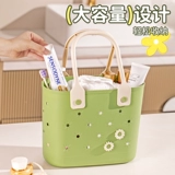 Корзина для ванны Huahua, туалетные принадлежности для ванной, студенческое общежитие, корзина для ванны, корзина для ванны, дамская комната, полая ручная корзина