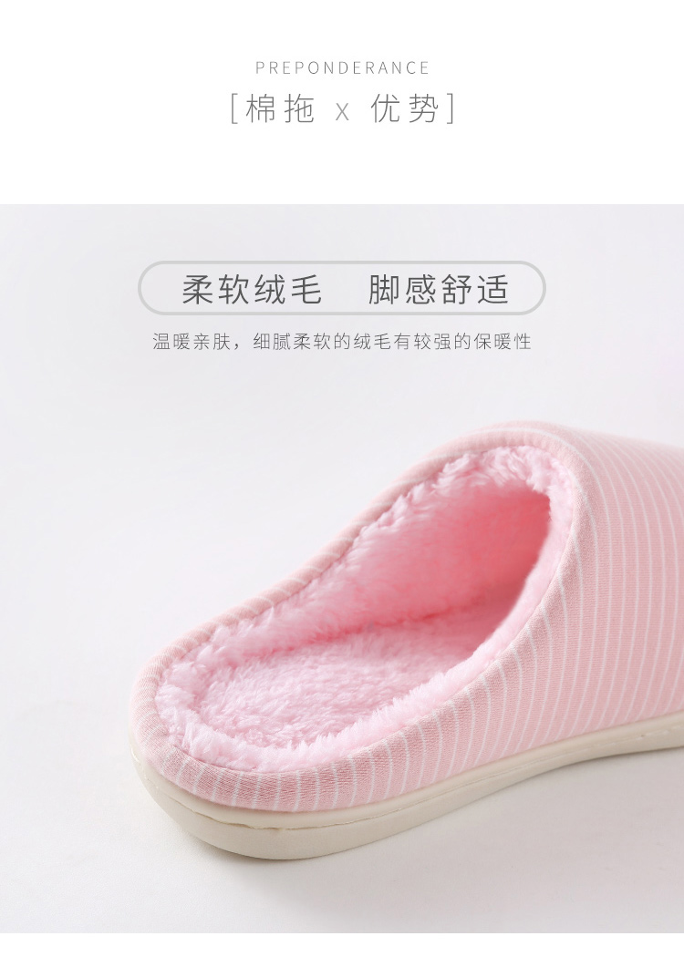 Dép cotton mùa đông nữ ấm áp 2018 túi xách nam mới có đế dày trong nhà trong nhà mùa thu dễ thương dep long mang trong nha