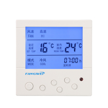 Hot-selling central air-conditioning thermostat LCD fan coil controller remote control universal water-cooled three-speed switch panel