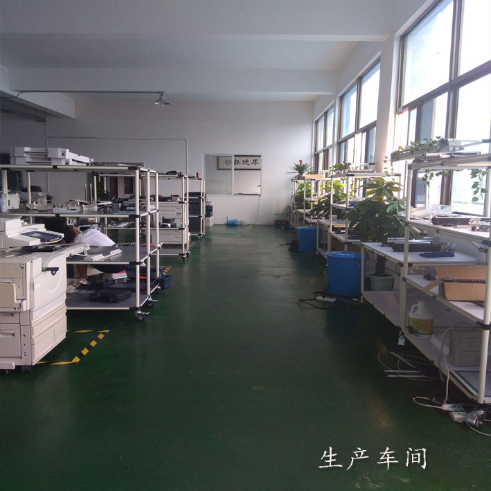 Máy photocopy mới 3050 4050 5050 của Kyocera - Máy photocopy đa chức năng