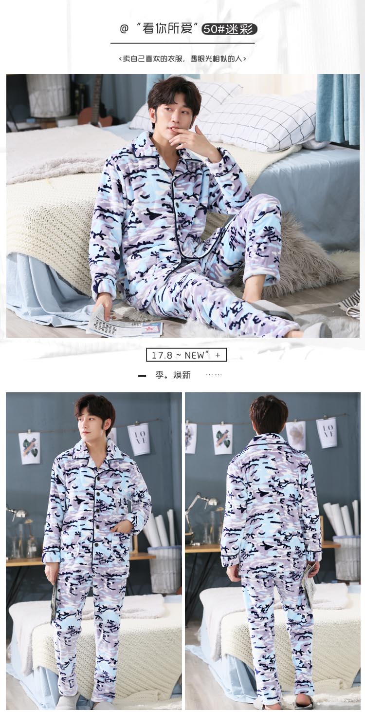 Đồ ngủ nam mùa đông dày lông cừu san hô cardigan trẻ trung cộng với phân bón XL trung niên giản dị phù hợp với flannel đồ bộ mặc nhà cao cấp