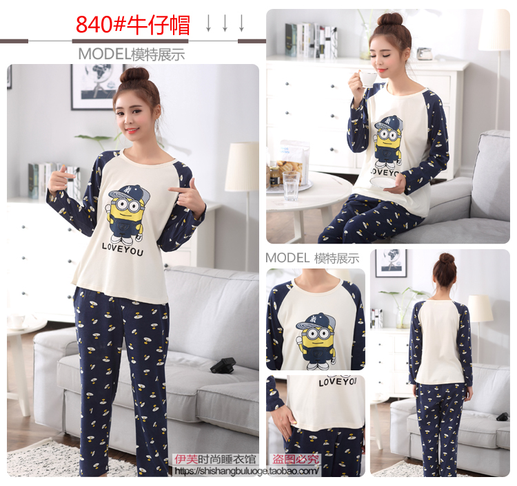 MM lớn chất béo cộng với phân bón tăng đồ ngủ dài tay Bộ đồ ngủ 200 kg cotton nữ mùa thu set đồ 2 mảnh XXXXL bộ đũi nam