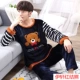 Mùa đông flannel đồ ngủ nam cộng với phân bón XL phim hoạt hình thanh niên lỏng lẻo san hô lông cừu nhà dịch vụ phù hợp